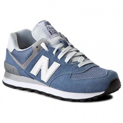 Calzado New York Store No Paraguay Tienda Online de CALZADO NEW BALANCE 574 MARINOBEIGE MASC N 367 Cod:ML574VAK