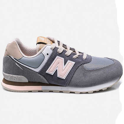 new balance red blue yellow
