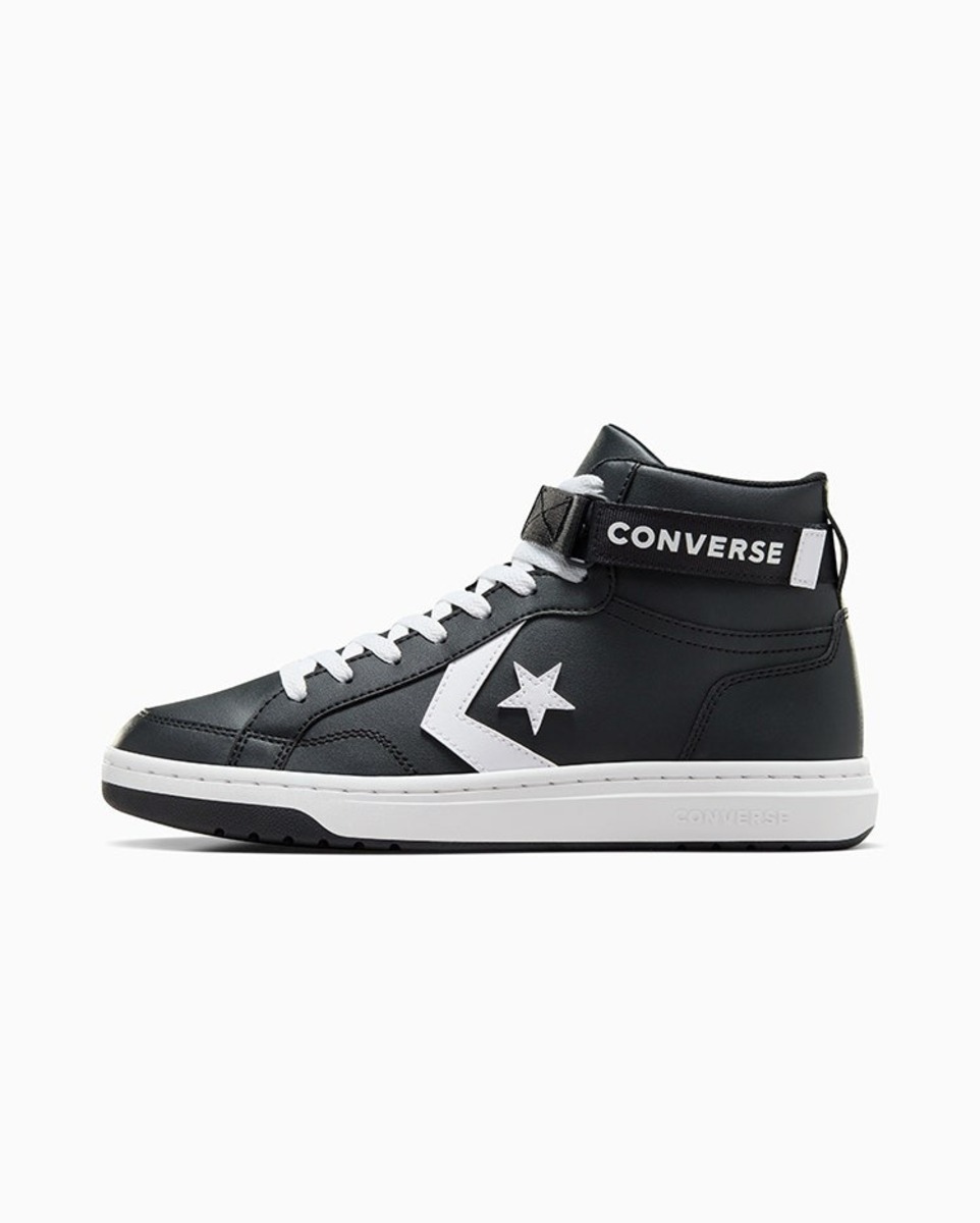 confort converse