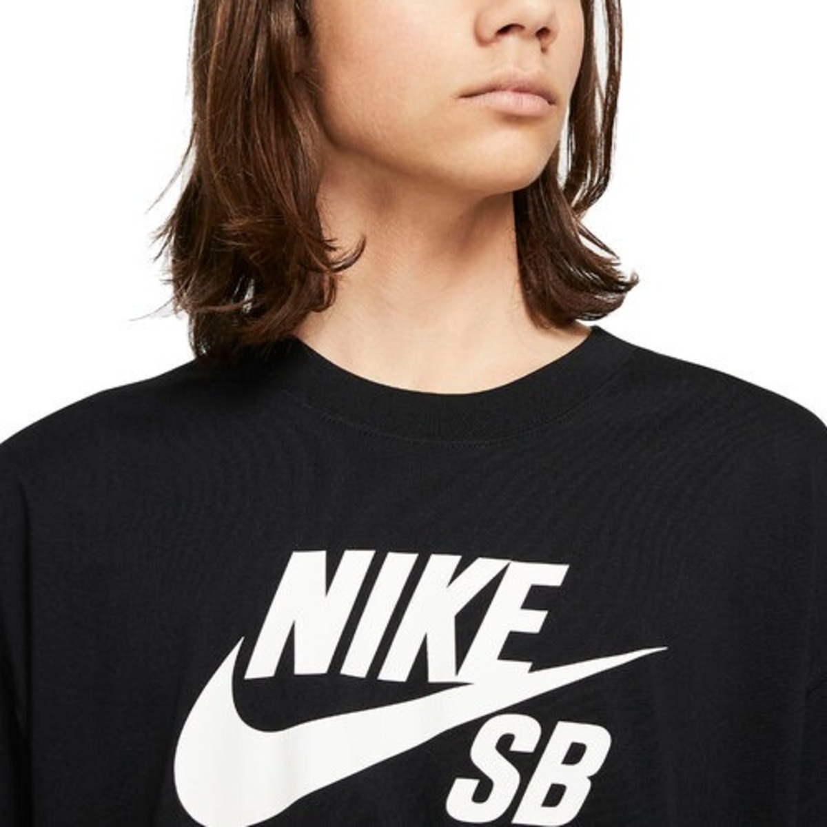Nike sb remeras shop