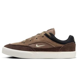 CALZADO NIKE SB MALOR MARRON