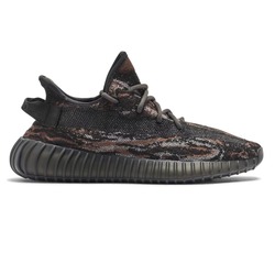 CALZADO ADIDAS YEEZY BOOST 350 V2 MX ROCK