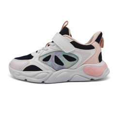 CALZADO 361 KIDS CASUAL