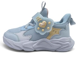 CALZADO 361 DEGREES INFANTIL RUNNING SHOES CELESTE