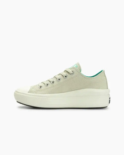 CALZADO CONVERSE ALL STAR MOVE VERDE BAJO OX