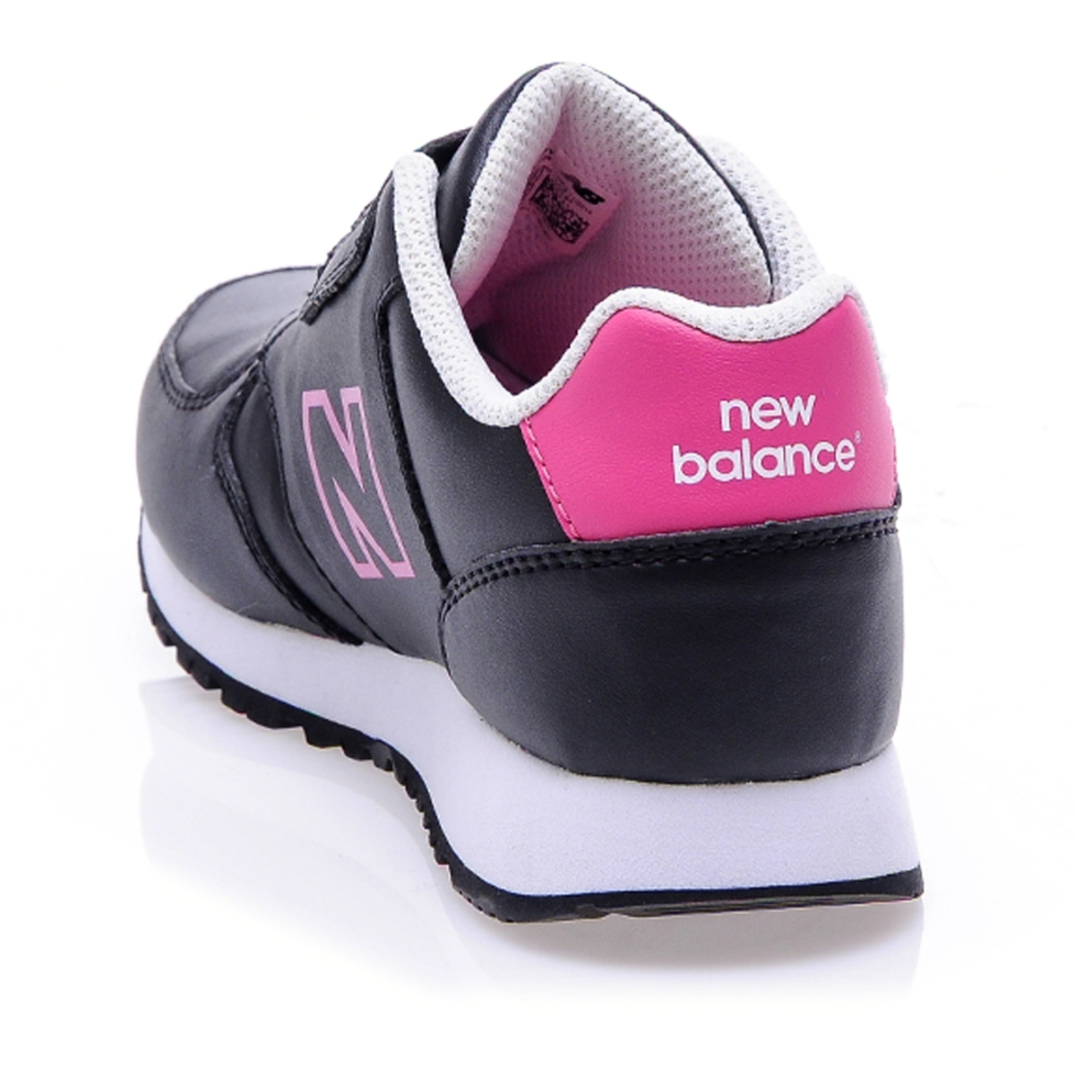 new balance 880v2 wit