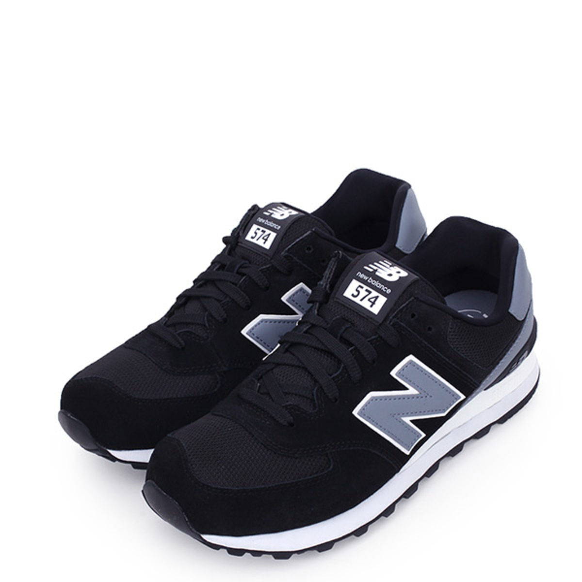 new balance outlet paraguay