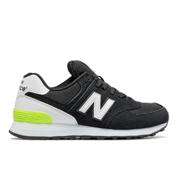 new balance outlet paraguay new balance outlet paraguay