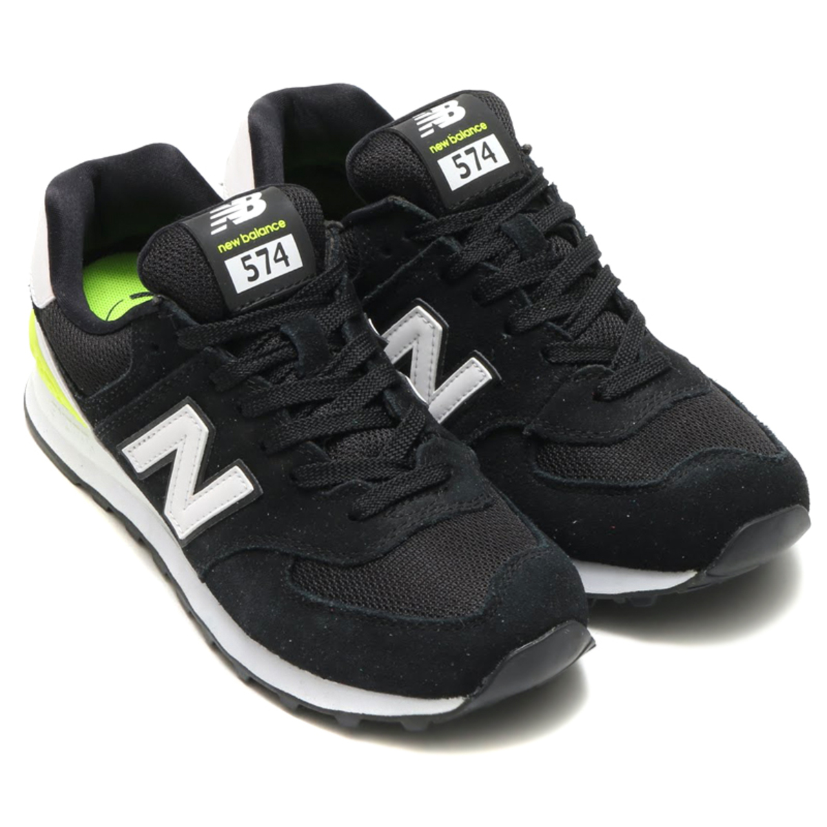 new balance outlet paraguay new balance outlet paraguay